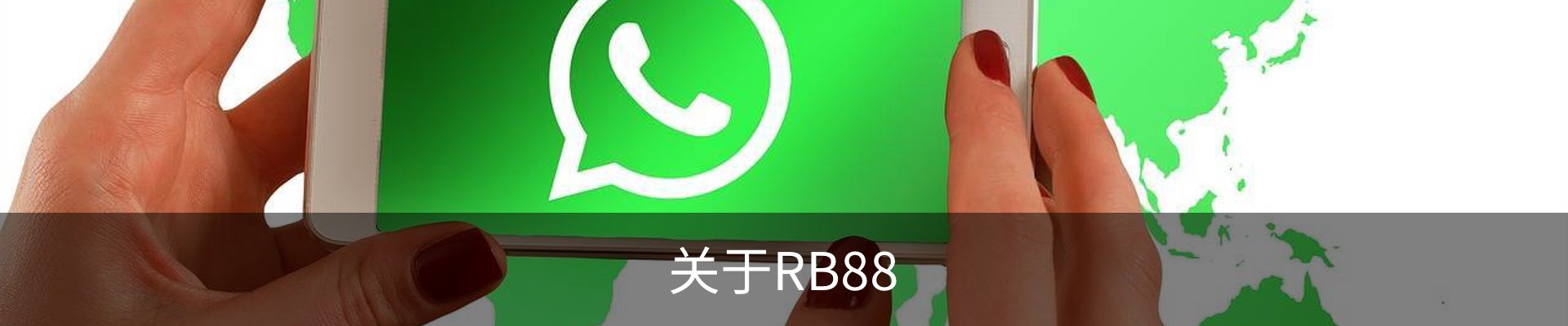 关于RB88